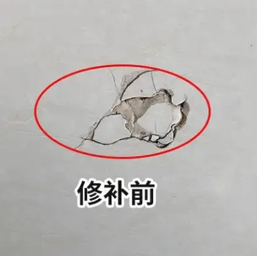 福州市瓷砖空鼓维修公司分享瓷砖防水涂料过厚或表面过于光滑，可能会产生的问题。